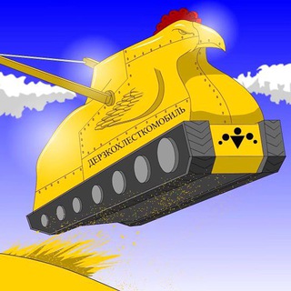 Telegram profile photo for Фонд золотых цитат
