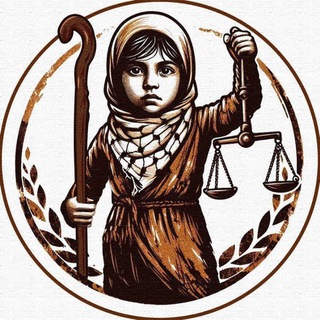 Telegram profile photo for cyber court