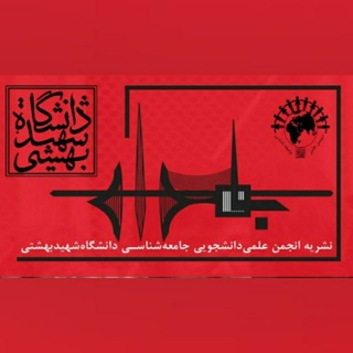 Telegram profile photo for نشریه بامداد