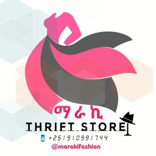 Telegram profile photo for ማራኪ-Fashion™