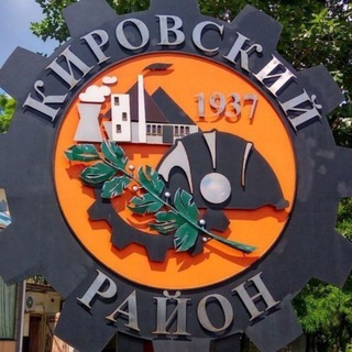 Telegram profile photo for Алексей Дмитрюк - Руководитель Управы Кировского внутригородского района Администрации городского округа Донецк ДНР