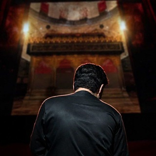 Telegram profile photo for مظلوم | کربلایی حسین عیدی