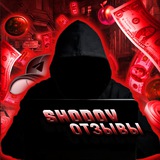 Telegram profile photo for Отзывы Shodov