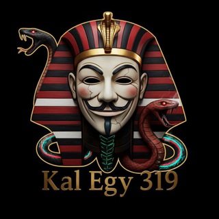 Telegram profile photo for KAL EGY 319