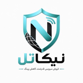 Telegram profile photo for Nikatel Shop 🔐