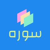 Telegram profile photo for Soreh.art | سوره آرت