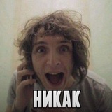 Telegram profile photo for ванячкофф228