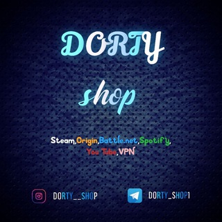 Telegram profile photo for کانال اعتماد (dorty.shop)
