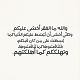Telegram profile photo for صدقة جارية