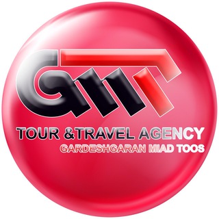 Telegram profile photo for GMT TRAVEL