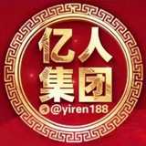 Telegram profile photo for 开丰地址
