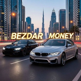 Telegram profile photo for BEZDAR MONEY