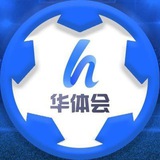 Telegram profile photo for 🔥华体会官方代理招商🔥