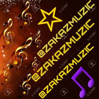 Telegram group profile photo for ZAKAZ MUSIC SAROY