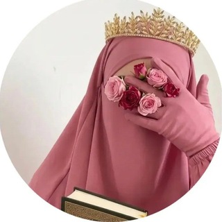 Telegram profile photo for 🌸𝐉𝐀𝐍𝐍𝐀𝐓🕊️ 𝐈𝐅𝐎𝐑𝐈🌸