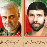 Telegram profile photo for رزمندگان سلامت(گروه جهادی) سپهبدان شهیدقاسم سلیمانی وصیاد شیرازی