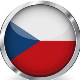 Telegram profile photo for Работа в Чехии Словакии Словении
