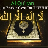 Telegram profile photo for Le tawhid , la base de la croyance islamique