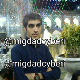 Telegram profile photo for مزدوران