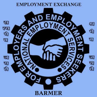 Telegram profile photo for बेरोजगारी भत्ता (Berojgari Bhtta)