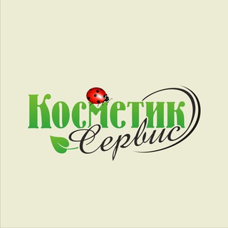 Telegram profile photo for kosmetik_service_ekb