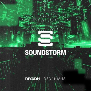 Telegram group profile photo for Soundstorm 2026