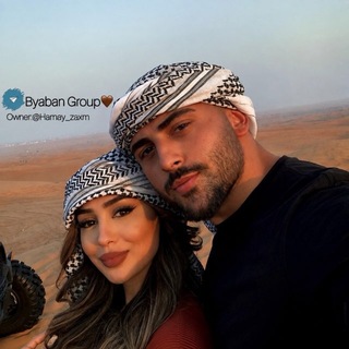 Telegram profile photo for 𝐵𝑦𝑎𝑏𝑎𝑛 𝐺𝑟𝑜𝑢𝑝🤎