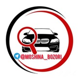 Telegram profile photo for MOSHINA BOZORI🚙 RASMIY