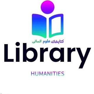 Telegram profile photo for مقالات مدیریت