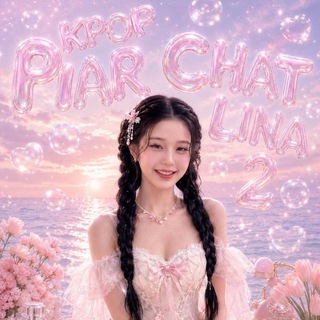 Telegram group profile photo for — kpop piar chat —