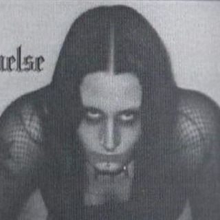 Telegram profile photo for Doomvogue