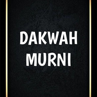 Telegram profile photo for Dakwah Murni 🌨️