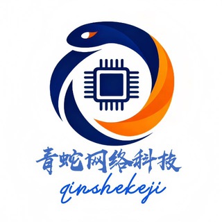 Telegram profile photo for 青蛇—潜心
