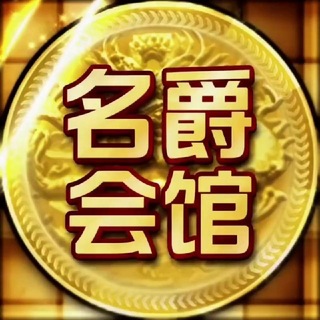Telegram profile photo for 🇵🇭菲律宾修车 菲律宾外围 菲律宾上门 马尼拉修车