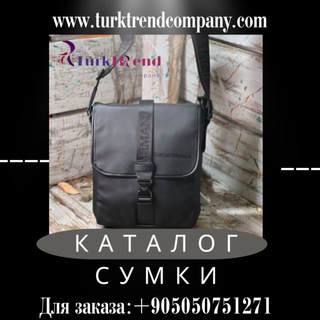 Telegram profile photo for Каталог сумки из 🇹🇷