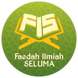 Telegram profile photo for FAEDAH ILMIAH SELUMA