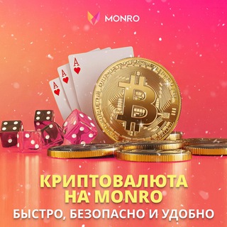 Telegram profile photo for онлайн казино вывод на карту требования без комиссии