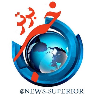 Telegram profile photo for خبر برتر