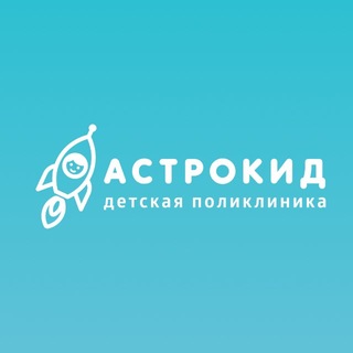 Telegram profile photo for Астрокид