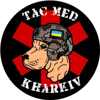 Telegram profile photo for TacMed Kharkiv