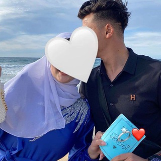 Telegram profile photo for صور و فيديوهات بنات كأنها لكي 🤍🫧🍥