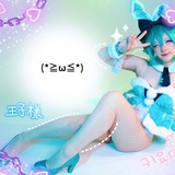 Telegram profile photo for айлавхотбебра