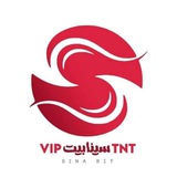 Telegram profile photo for SinaBit Vip