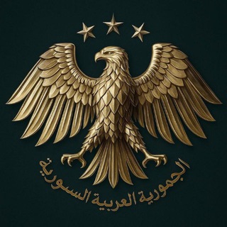 Telegram profile photo for الزيبق🥷