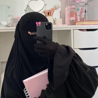 Telegram profile photo for وصِـيَّة ࢪَسُــولُ اللّٰه 🌸