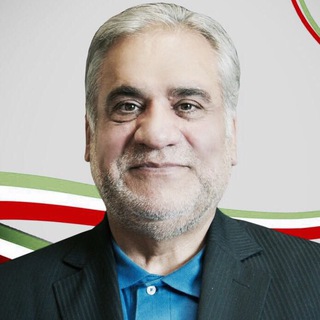 Telegram profile photo for كانال رسمى دكتر غلامعلى افروز، استاد ممتاز دانشگاه تهران