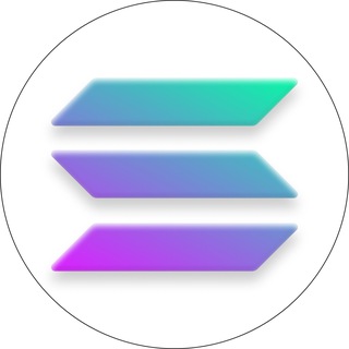Telegram profile photo for ⚡️Solana: Десятиминутка | курс солан