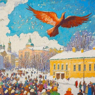 Telegram group profile photo for Наша Якиманка🍀Чат