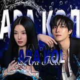 Telegram profile photo for ARA–KOL