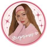 Telegram profile photo for Надежда | Creat Visual 🪩💅🏼